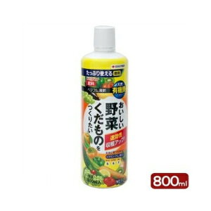 ZFw|xWtt800ml|p엿