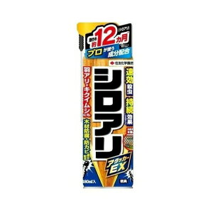 VAA^bJ[EX 480ml ZFw| K[fjO |pi a