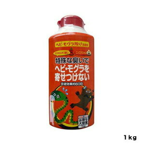 wrEO1KGg`[|piEK[fjOpiQb΍