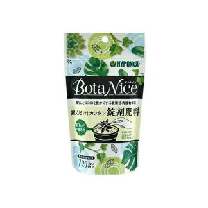 {^iCXuJ^ܔ엿120gnC|lbNX|piK[fjOpi