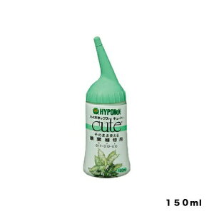 L[gϗtAp150ml nC|lbNX|piEK[fjOpi