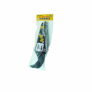 ~cMCKXEG|38|piEƒ؉JX΍BQ΍_4978684305512