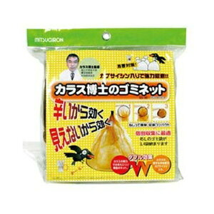 ~cMJXm̃S~lbgEG|40JX΍