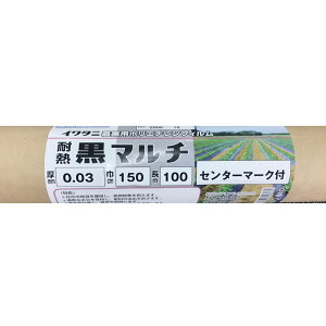 }`0.03×1500×100mJ}eA