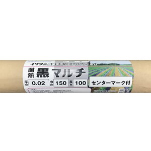 ϔM}`0.02×1500×100mJ}eA