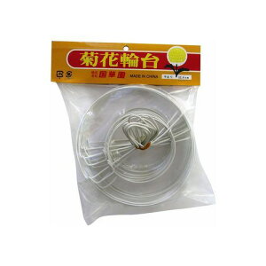 e֑䔒1012cm؉|piK[fjOpi