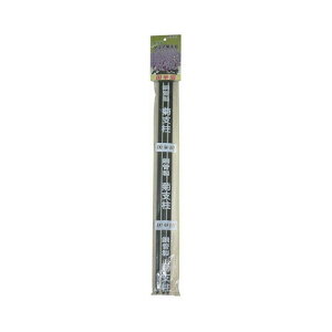 |ǐex_}3{48|85cm؉