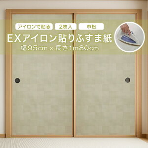 ӂ ATqy EXAC\ӂ܎ 2 No.209 s