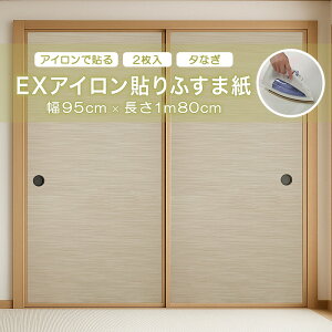 ӂ ATqy EXAC\ӂ܎ 2 No.213 [Ȃ