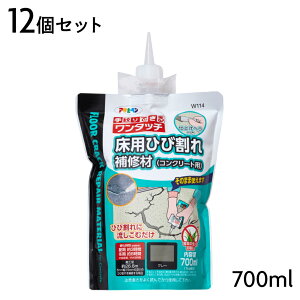 ^b`pЂъCށiRN[gpj700ml 12Zbg ATqy pC W114 O[