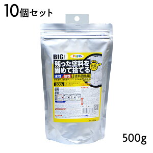 yLŉ ATqy EphŉBIG^Cv 500g 10Zbg hp p yʃXv[t