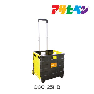 ܂肽ݎReiL[EnRx OCC-25HB ATqy