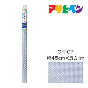 UVJbgKXV[g RۃvX GK-07 45cm×1m ATqy