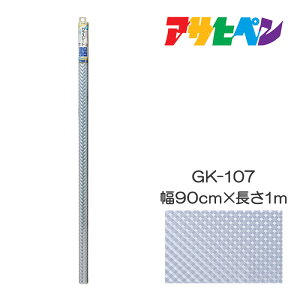 UVJbgKXV[g RۃvX GK-107 90cm×1m ATqy