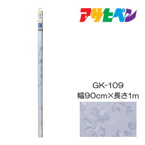 UVJbgKXV[g RۃvX GK-109 90cm×1m ATqy