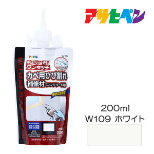 ^b` JxpЂъC iRN[gpj 200ml ATqy