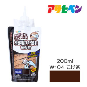 ^b` ؕpЂъC 200ml ATqy W104 