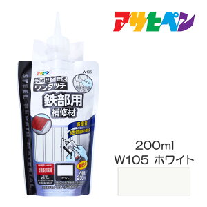 ^b` SpC 200ml ATqy W105 zCg