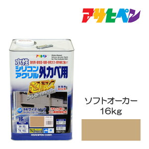 ATqy VRAN OJxp 16kg \tgI[J[ h yL ϋvŎ_JAQArCKXAOɋ