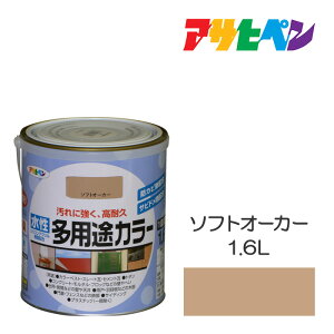 ATqy prJ[ 1.6L \tgI[J[ h h yL