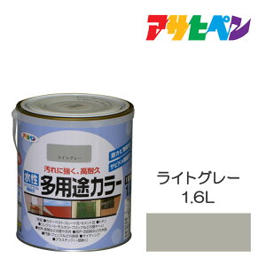 ATqy prJ[ 1.6L CgO[ h yL DFn