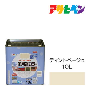 ATqy prJ[ 10L eBgx[W h h yL
