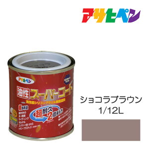 ATqy X[p[R[g 1/12L VRuE  h h yL