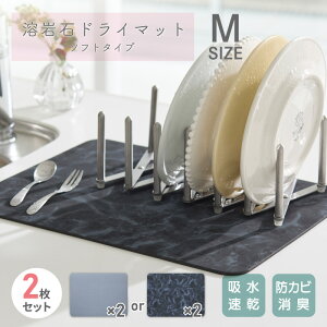 ؂}bg z}bg n΃hC}bg \tg^Cv MTCY 2Zbg YDS-01M O[ YDS-02M }[u 30cm×40cm×0.4cm ]y𗽂z ATqy