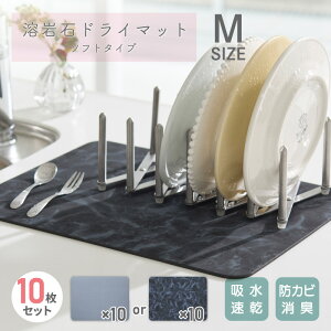 ؂}bg z}bg n΃hC}bg \tg^Cv MTCY 10Zbg YDS-01M O[ YDS-02M }[u 30cm×40cm×0.4cm ]y𗽂z ATqy