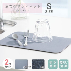 ؂}bg z}bg n΃hC}bg \tg^Cv STCY 2Zbg YDS-01S O[ YDS-02S }[u 20cm×30cm×0.4cm ]y𗽂z ATqy