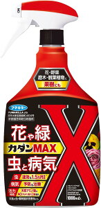 J_MAX@1000ml@t}L[@EEۍ