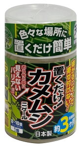 JVjQ[ u^ 300ml AteB Q | Q΍ 