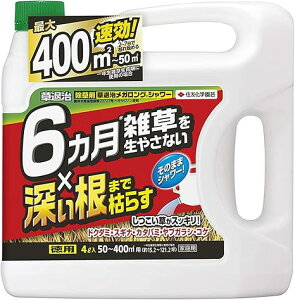 ގKOV[ 4L KINCHO| 