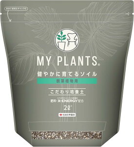 MY PLANTS ₩ɈĂ\CϗtAp 2L |{y KINCHO|