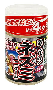 AteBlY~jQ[300mllY~AlY~΍