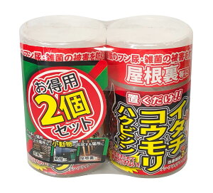 QbjQ[ 300ml×2P AteB