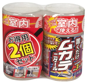 JfjQ[ppbN 300ml 2Zbg AteB