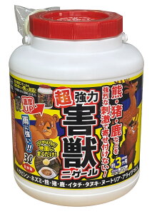 ^Qb ͊QbjQ[ 3L AteB Qb΍ CmVV VJ