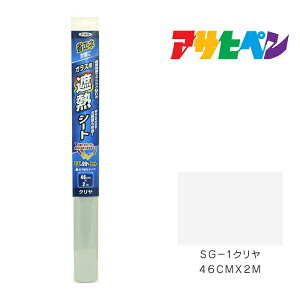 KXpՔMV[gATqy46cm×2mSG-1NKXptB