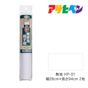 ATqy Cpq 28cm×94cm n q C