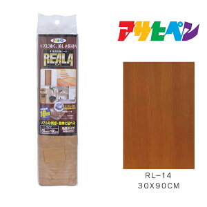 �ؖڒ��V�[�gREALA(���A��) �A�T�q�y�� 30×90cm RL-14 �����V�[�g