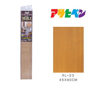 �ؖڒ��V�[�gREALA(���A��)�A�T�q�y��45×90cmRL-23�����V�[�g