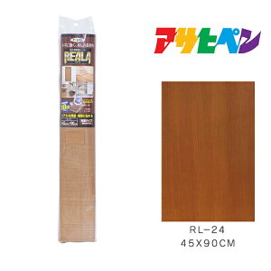 ؖڒV[gREALA(A)ATqy45×90cmRL-24V[g