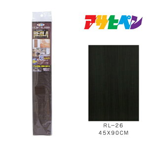 �ؖڒ��V�[�gREALA(���A��)�A�T�q�y��45×90cmRL-26�����V�[�g