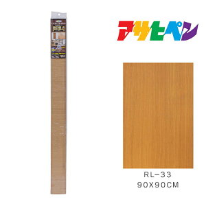 �ؖڒ��V�[�gREALA(���A��)�A�T�q�y��90×90cmRL-33�����V�[�g