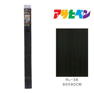 ؖڒV[gREALA(A)ATqy90×90cmRL-36V[g