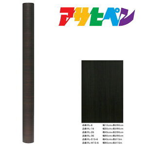 �ؖڒ��V�[�g�A�T�q�y��REALA(���A��)90cm×15mRL-W15-6