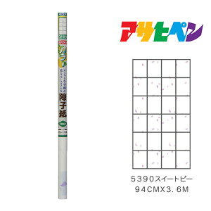 ATqy J[q 94cm×3.6m XC[gs[ 5390 q