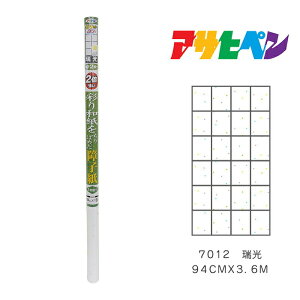 ATqy UVJbg2{ʂaq 94cm×3.6m  7012 q