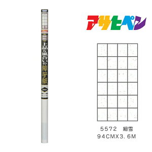 ATqy 3{iȕ̏q 94cm×3.6m א 5572 q